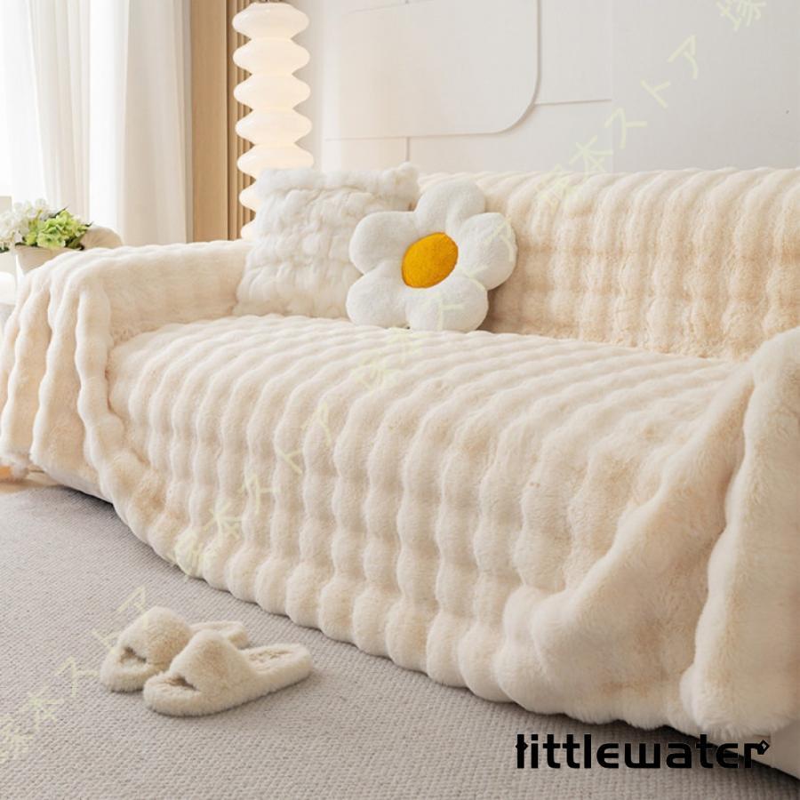 北欧風 ソファカバー マルチカバー 3人掛け 肘付き 肘なし ソファー