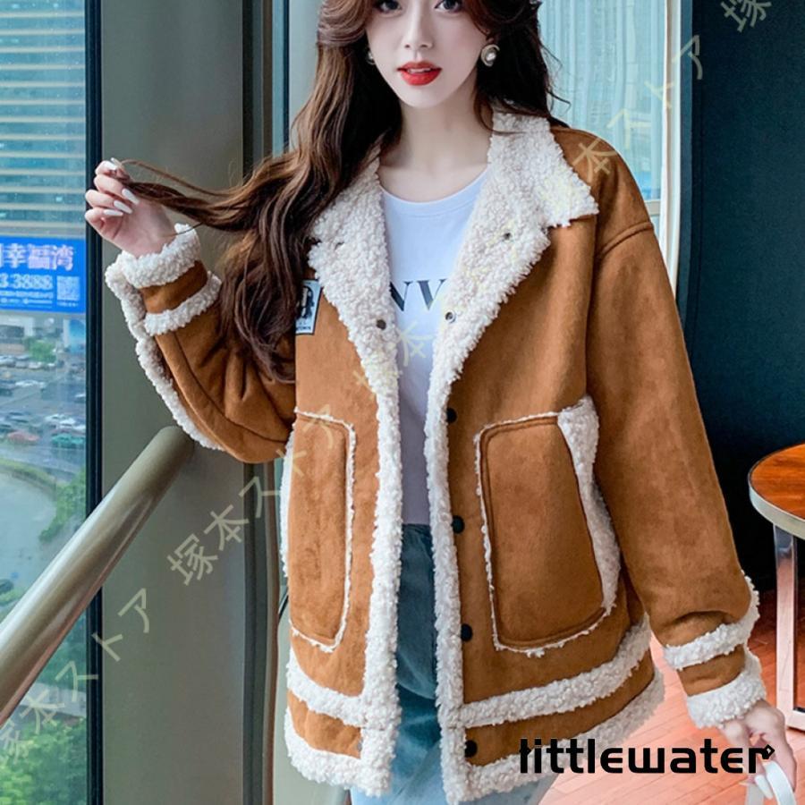 レディース 裏ボアジャケット フェイクファージャケット 厚手 秋冬 裏