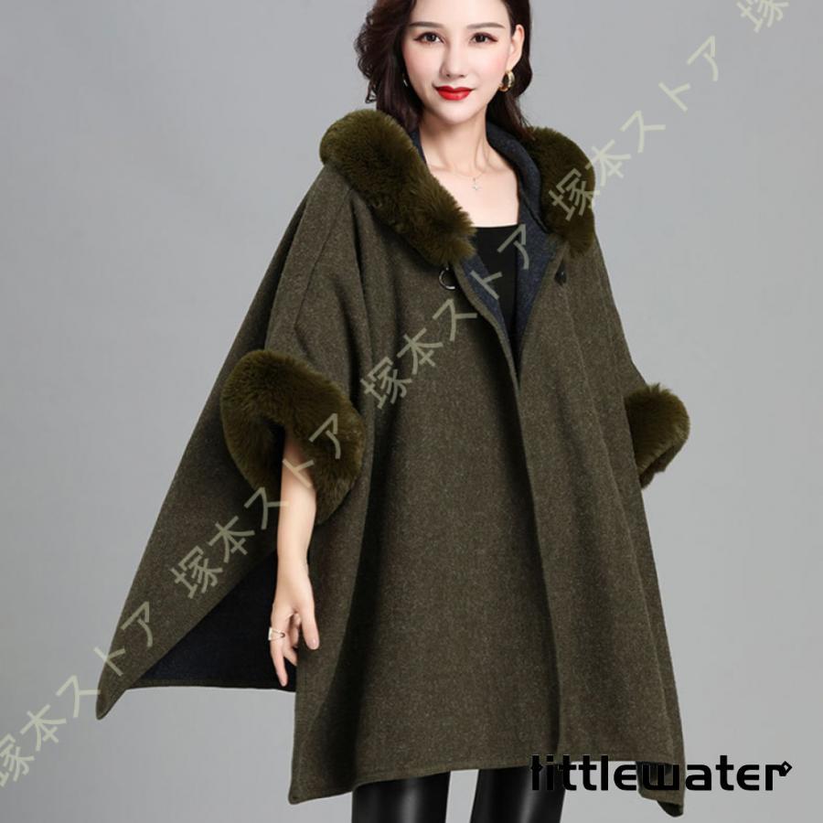 フェイクファーショール ケープコート 女秋冬 ふわふわ 成人式ショール