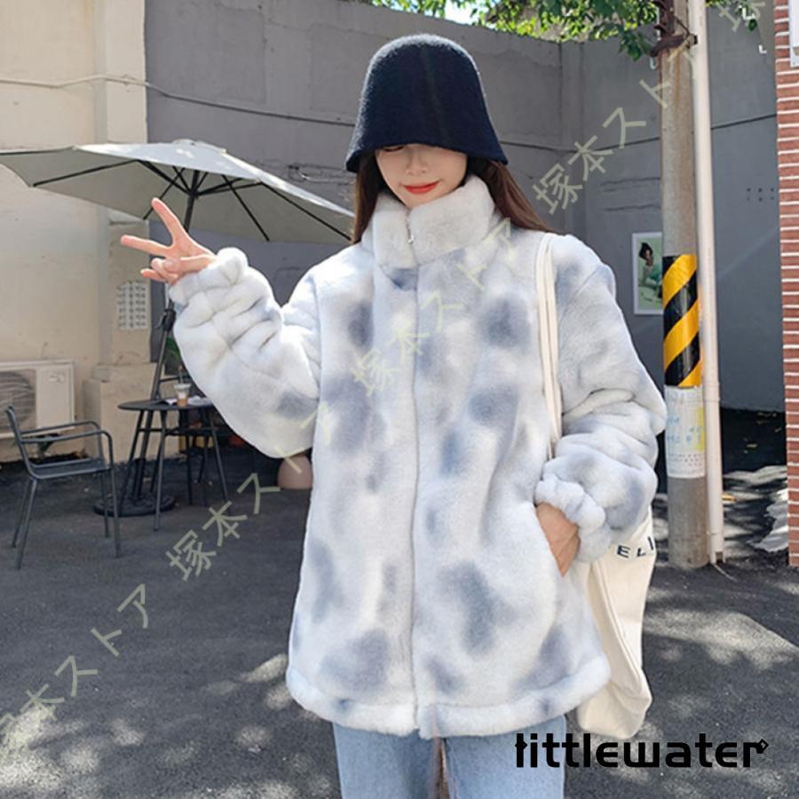 ボアジャケット レディース ボアブルゾン ファーコート 可愛い