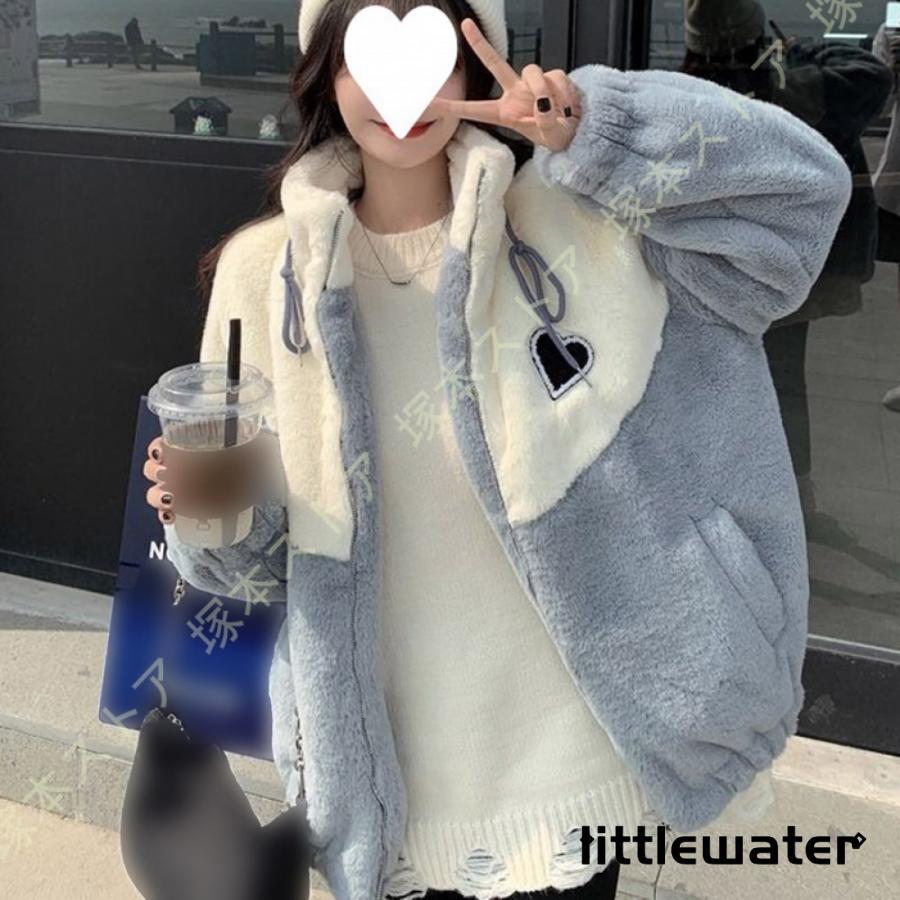 ボアジャケット レディース 配色 ボアブルゾン ボアコート ハイネック