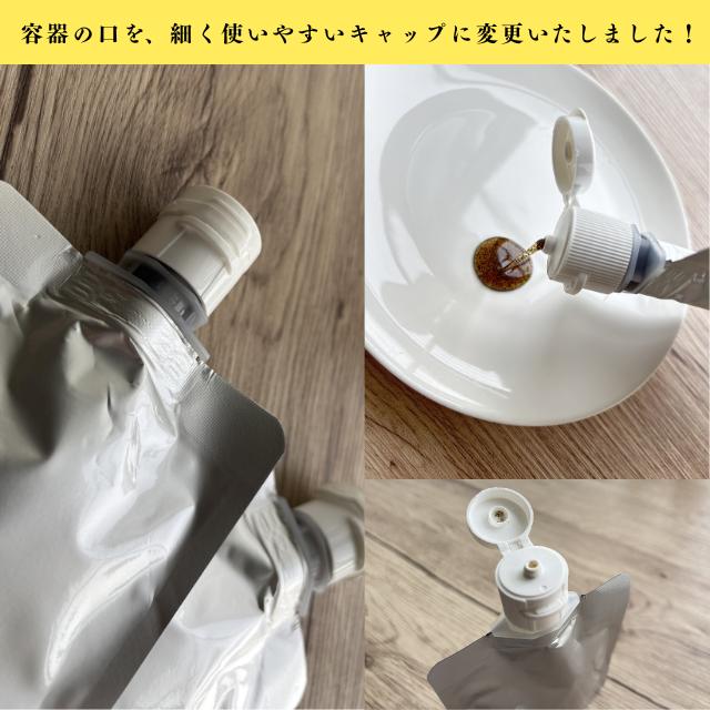 【バニラ専門店】バニラペースト 200g(100g×2) バニラシーズ入り 最高峰バニラペースト |  | 02