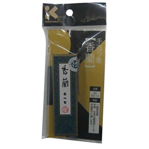 現金特価 まとめ買い 呉竹 墨 Su 香蘭 As50 13 10セット A B01hi2hqf4 Select Shop Liu Biens 通販 Yahoo ショッピング 国産 Lplusl Linear De