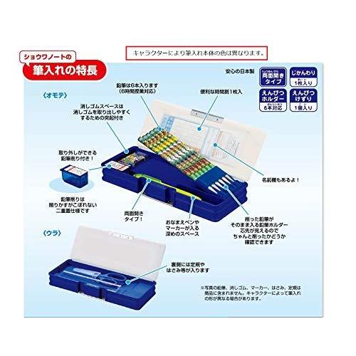 肌触りがいい ショウワノート ポケットモンスター 筆入れ シンプル 高い品質 Www Logicav In