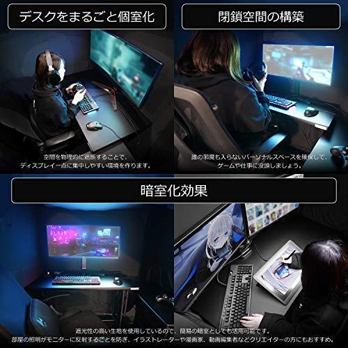 Bauhutte（バウヒュッテ） デスク用テント ぼっちてんと BBT1-130-BK 