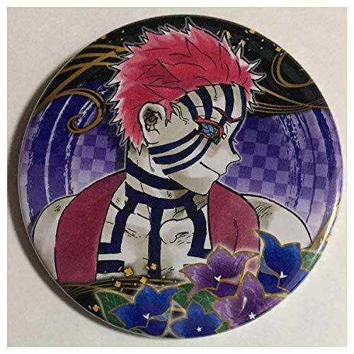 猗窩座 鬼滅の刃 原作柄 コレクション 缶バッジ 第4弾 ジャンプショップ グッズ コレ缶 ジャンショ A B08blt5s2l 16 Select Shop Liu Biens 通販 Yahoo ショッピング