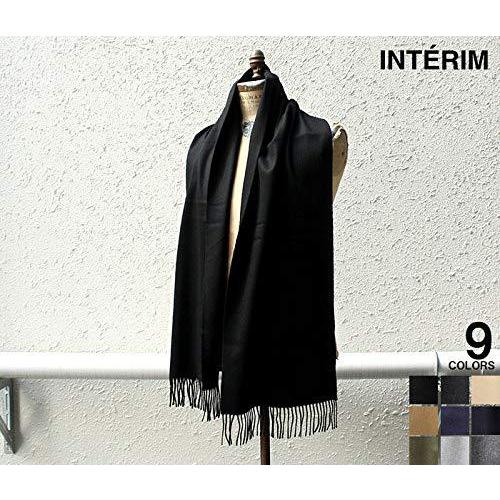 在庫限り インテリム カシミヤ ストール マフラー Cashmere 100 Stall Muffler Intrm Cashmere Stole メンズ Free 6 ダークネイビー Pd7 A B08brc3vfv 1222 Select Shop Liu Biens 通販 Yahoo ショッピング 国際ブランド Blog Lonolife Com