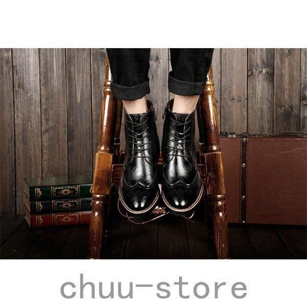 店長おすすめ 50 Off ビジネスシューズ ウイングチップ ワークブーツ ショートブーツ メンズ ハイカット エンジニア サイドジップ フォーマル Pe7ee 楽賃ショッピング 通販 Yahoo ショッピング