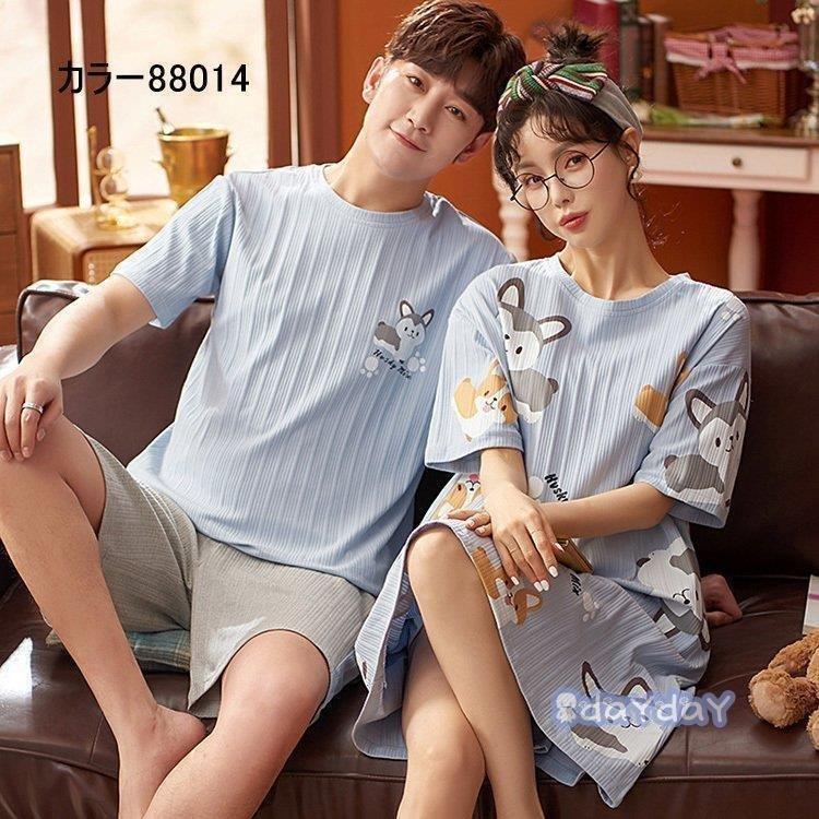 ギフト 上下セットレディース メンズ部屋着 カップルパジャマ 春夏 オシャレ ペアパジャマ ペアルック 半袖ルームウェア 犬 ショットパンツ 可愛い 寝巻き M61hiwrsif レディースファッション Convivialmc Com