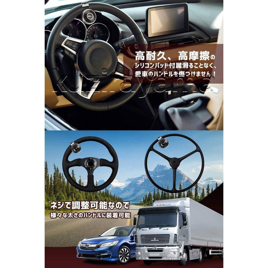 特別価格 ハンドルスピンナー 運転補助 車用パワーハンドルノブ 車載用 自動車ハンドルノブ 車載用品 運転らくらく 360度回転 駐車 男女兼用 疲労軽減 運転 Topdental Com Ar