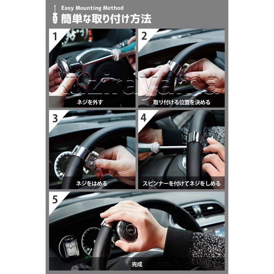 特別価格 ハンドルスピンナー 運転補助 車用パワーハンドルノブ 車載用 自動車ハンドルノブ 車載用品 運転らくらく 360度回転 駐車 男女兼用 疲労軽減 運転 Topdental Com Ar