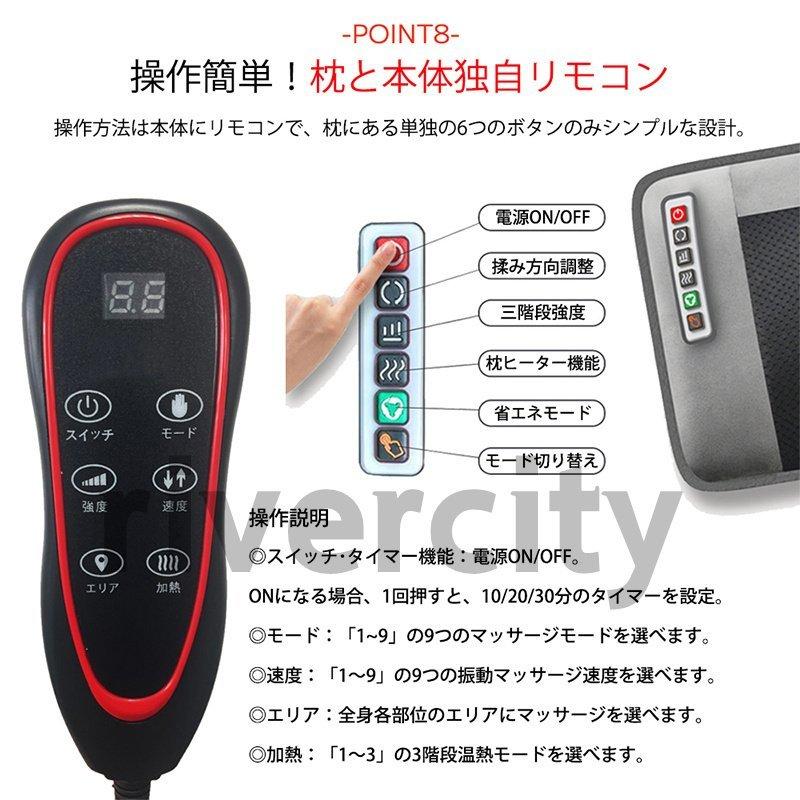 マッサージチェア マッサージシート マッサージ器 マッサージ 椅子 座椅 温熱折り畳み 持ち運び便利 揉み玉 振動 揉み 温感 カバー付き マッサージ機 腰 背中 :p211235044854:楽賃ショッピング - 通販 - Yahoo!ショッピング マッサージチェア マッサージシート マッサージ器 マッサージ 椅子 座椅 温熱折り畳み 持ち運び便利 揉み玉 振動 揉み 温感 カバー付き マッサージ機 腰 背中 :p211235044854:楽賃ショッピング - 通販 - Yahoo!ショッピング