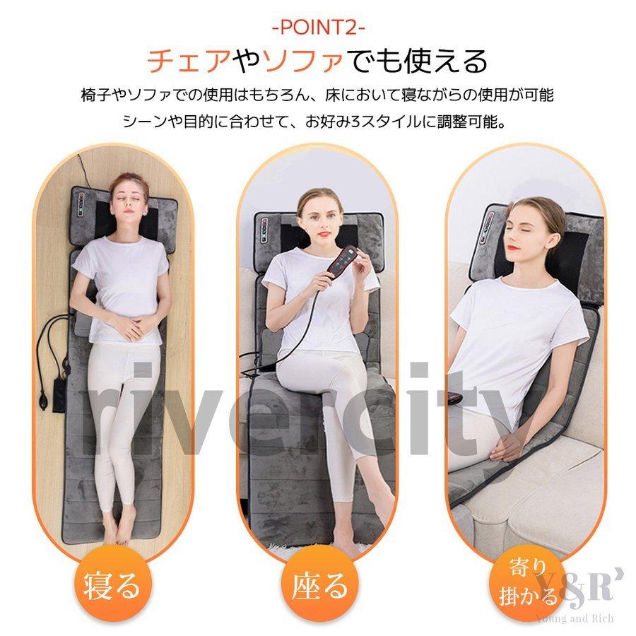 マッサージチェア マッサージシート マッサージ器 マッサージ 椅子 座椅 温熱折り畳み 持ち運び便利 揉み玉 振動 揉み 温感 カバー付き マッサージ機 腰 背中 :p211235044854:楽賃ショッピング - 通販 - Yahoo!ショッピング マッサージチェア マッサージシート マッサージ器 マッサージ 椅子 座椅 温熱折り畳み 持ち運び便利 揉み玉 振動 揉み 温感 カバー付き マッサージ機 腰 背中 :p211235044854:楽賃ショッピング - 通販 - Yahoo!ショッピング
