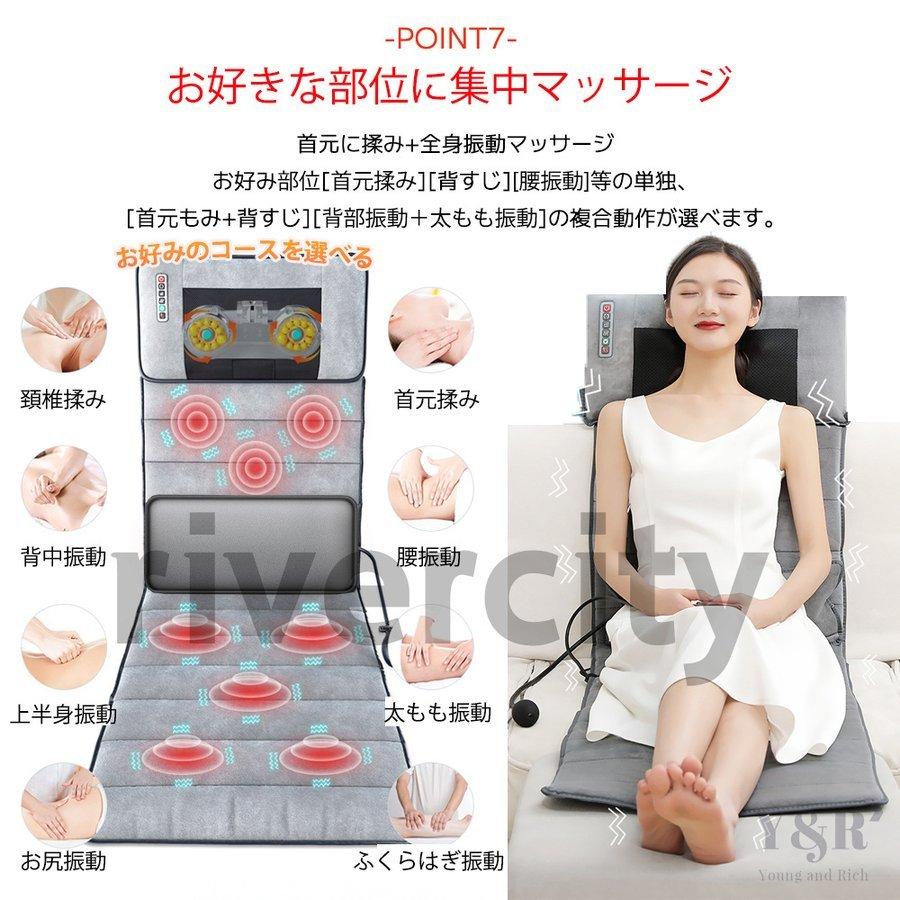 マッサージチェア マッサージシート マッサージ器 マッサージ 椅子 座椅 温熱折り畳み 持ち運び便利 揉み玉 振動 揉み 温感 カバー付き マッサージ機 腰 背中 :p211235044854:楽賃ショッピング - 通販 - Yahoo!ショッピング マッサージチェア マッサージシート マッサージ器 マッサージ 椅子 座椅 温熱折り畳み 持ち運び便利 揉み玉 振動 揉み 温感 カバー付き マッサージ機 腰 背中 :p211235044854:楽賃ショッピング - 通販 - Yahoo!ショッピング