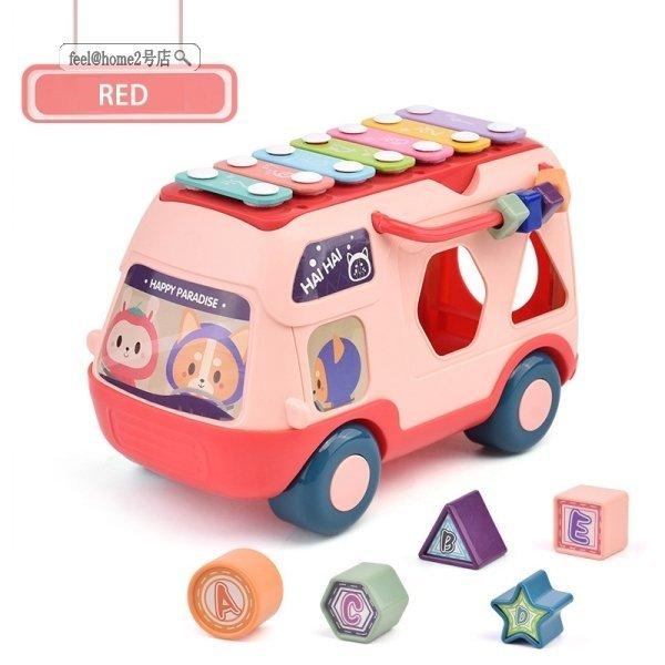 知育玩具 車のおもちゃ 子供 誕生日プレゼント 誕生日 男の子 女の子 女 赤ちゃん ベビー 出産祝い おもちゃ オモチャ 赤ちゃん玩具 Pf5 楽賃ショッピング 通販 Yahoo ショッピング