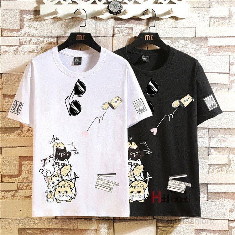 おもしろtシャツ メンズ レディース 半袖tシャツ 可愛いプリント 猫柄 クルーネック カジュアルtシャツ おしゃれ メール便無料
