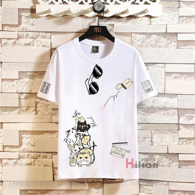 おもしろtシャツ メンズ レディース 半袖tシャツ 可愛いプリント 猫柄 クルーネック カジュアルtシャツ おしゃれ メール便無料