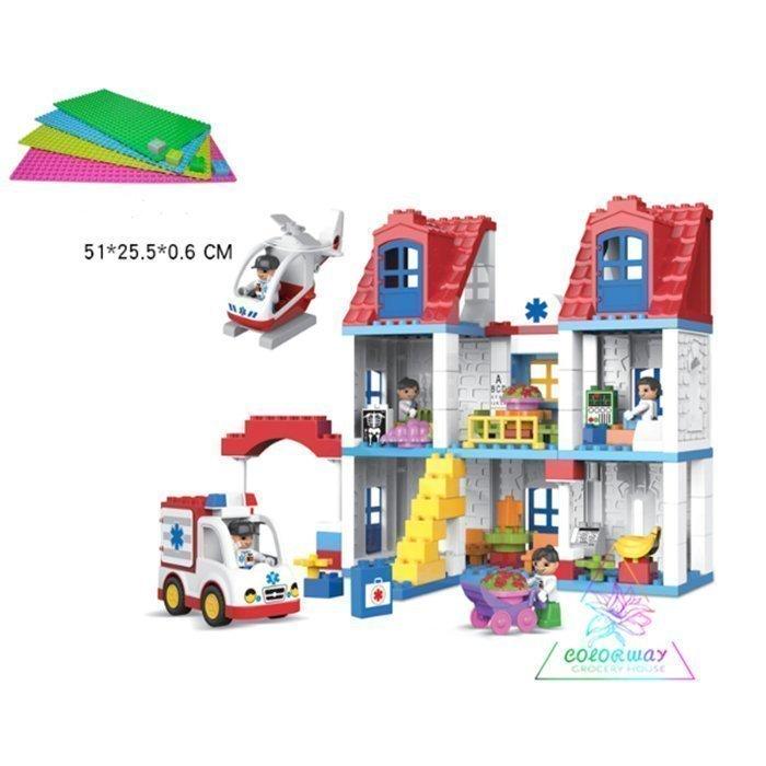 Lego レゴ互換品 Duplo 病院 デュプロ ブロック おもちゃ 知育玩具 手作り 組み立て 知育 女の子 男の子 6歳7歳8歳9歳 誕生日 新年 クリスマス プレゼント Z3rasgrrr2 ブロック Khantravel Mn