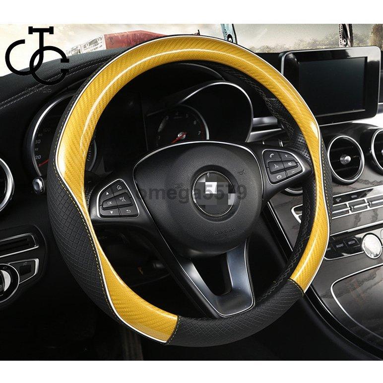 独特な ハンドルカバー O型 ステアリング カバー マイクロファイバーレザー カーボン調 自動車 普通車 内装用品 ドライビング 四季 おしゃれ 男女兼用 インテリア Rmb Com Ar