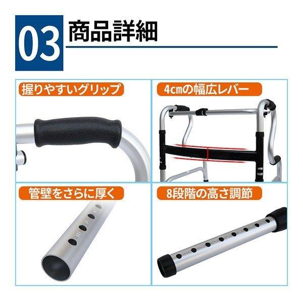 歩行器 高齢者 屋内 屋外 手押し車 高齢者 座れる 室内 軽量 リハビリ 歩行補助具 キャスター 介護 歩行補助 歩行補助器具 杖 手すり 3way式 :p21224003e148:楽賃ショッピング - 通販 - 歩行器 高齢者 屋内 屋外 手押し車 高齢者 座れる 室内 軽量 リハビリ 歩行補助具 キャスター 介護 歩行補助 歩行補助器具 杖 手すり 3way式 :p21224003e148:楽賃ショッピング - 通販 -