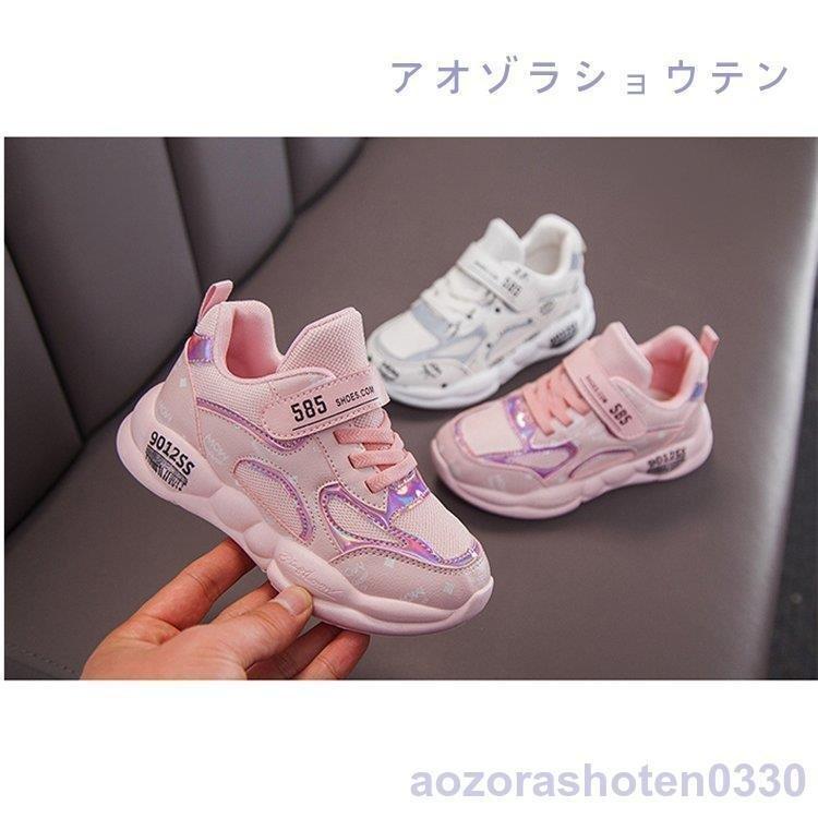 スニーカー キッズ ジュニア シューズ スポーツ ローカットスリッポン キッズ スニーカー おしゃれ 女の子 男の子 シューズ 靴 2c06a3vglv ベビーシューズ Www Sprintmart Com