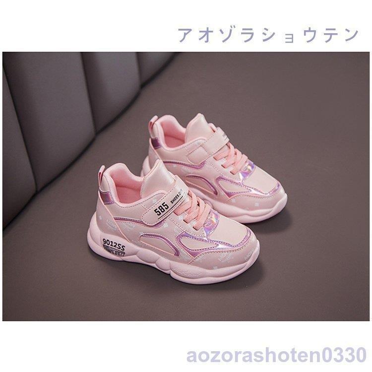 スニーカー キッズ ジュニア シューズ スポーツ ローカットスリッポン キッズ スニーカー おしゃれ 女の子 男の子 シューズ 靴 2c06a3vglv ベビーシューズ Www Sprintmart Com