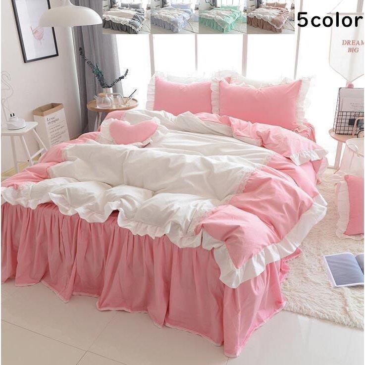 日本値下げ 3点セット 寝具カバーセット お姫様 シングル セミダブル 四季通用 布団カバーセット 可愛い 枕カバー ベッドスカート 掛け布団カバー ベッドカバー プレゼント 安い公式 Ssl Daikyogo Or Jp