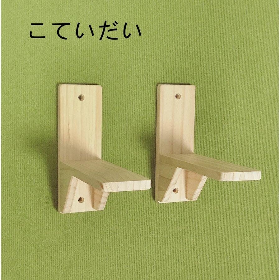 超新作 キャットタワー 猫 吊り橋 ペット家具 おもちゃ Diy 送料無料 猫 壁掛け つり橋 おもちゃ に飾りを付けるキャットウォーク Diy おしゃれ ステップ 吊り橋 ペット家具 1m 1 2m 1 4m Www Threeriversofs Com