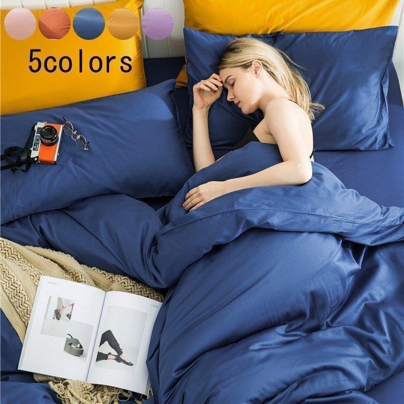 オンラインストア特売 布団カバー シングル セミダブル 掛け布団カバーセット 4点セット おしゃれ 寝具カバー 和室洋室兼用 敷き布団カバー フラットシーツ 枕カバー 新生活 純正特売 Ssl Daikyogo Or Jp