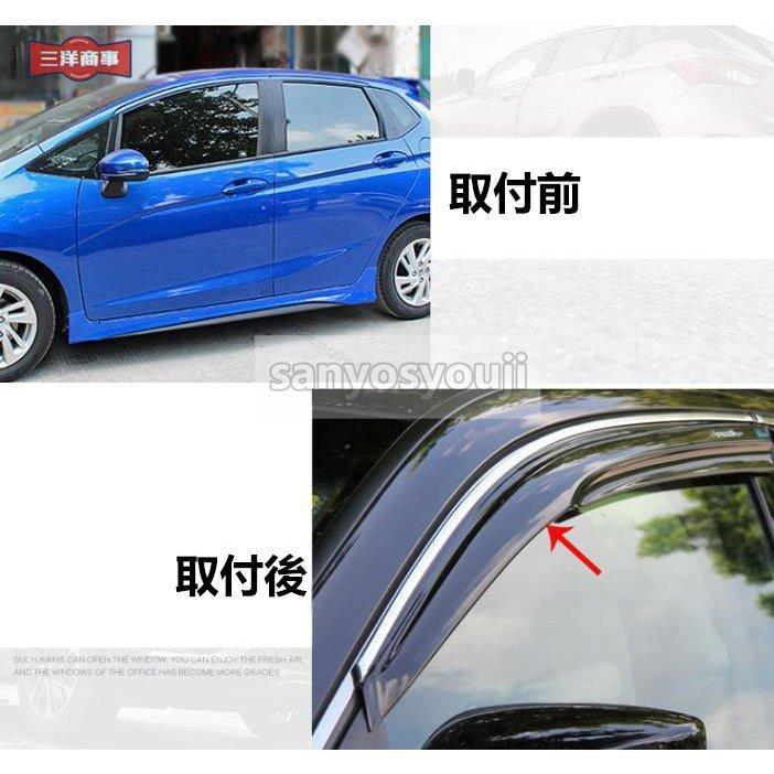 永遠の定番 トヨタ セルシオ 30 31 ドア サイド バイザー 金具 モール