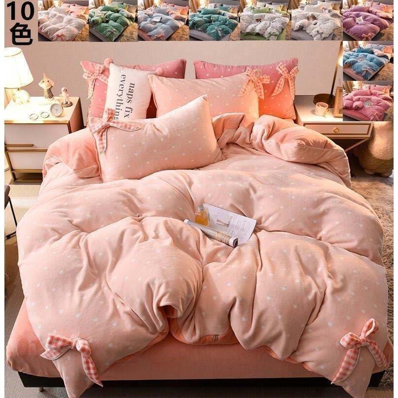 4点セット 新生活 寝具セット フランネル 掛け布団カバー おしゃれ 洗える 保温 可愛い 布団カバーセット 冬 敷き布団カバー 枕カバー フラットシーツ あったか 安心の定価販売