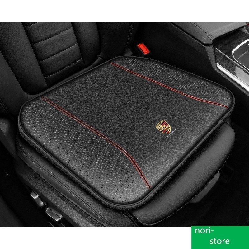 二枚セット ポルシェ車用シートクッション 低反発 車の座布団運転オフィス滑り止 Pcdd 楽賃ショッピング 通販 Yahoo ショッピング