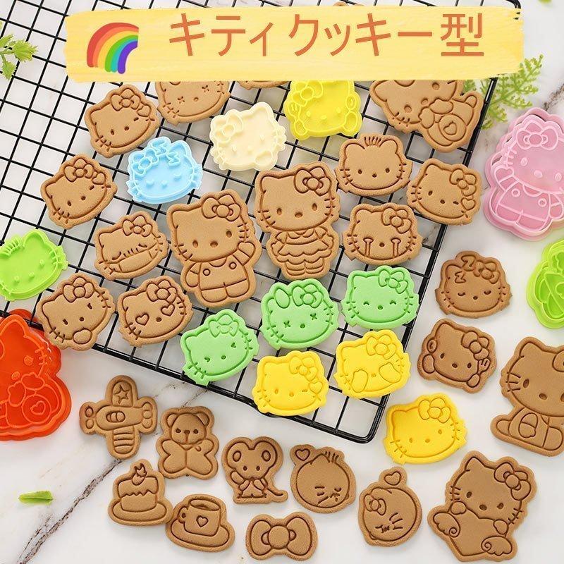 クッキー型セット ハローキティキャラクター お菓子型枠 手作りスイーツ クッキー型抜き 製菓道具 洋菓子用グッズ 6個 15個セット キッズ 親子 Pcc9 楽賃ショッピング 通販 Yahoo ショッピング
