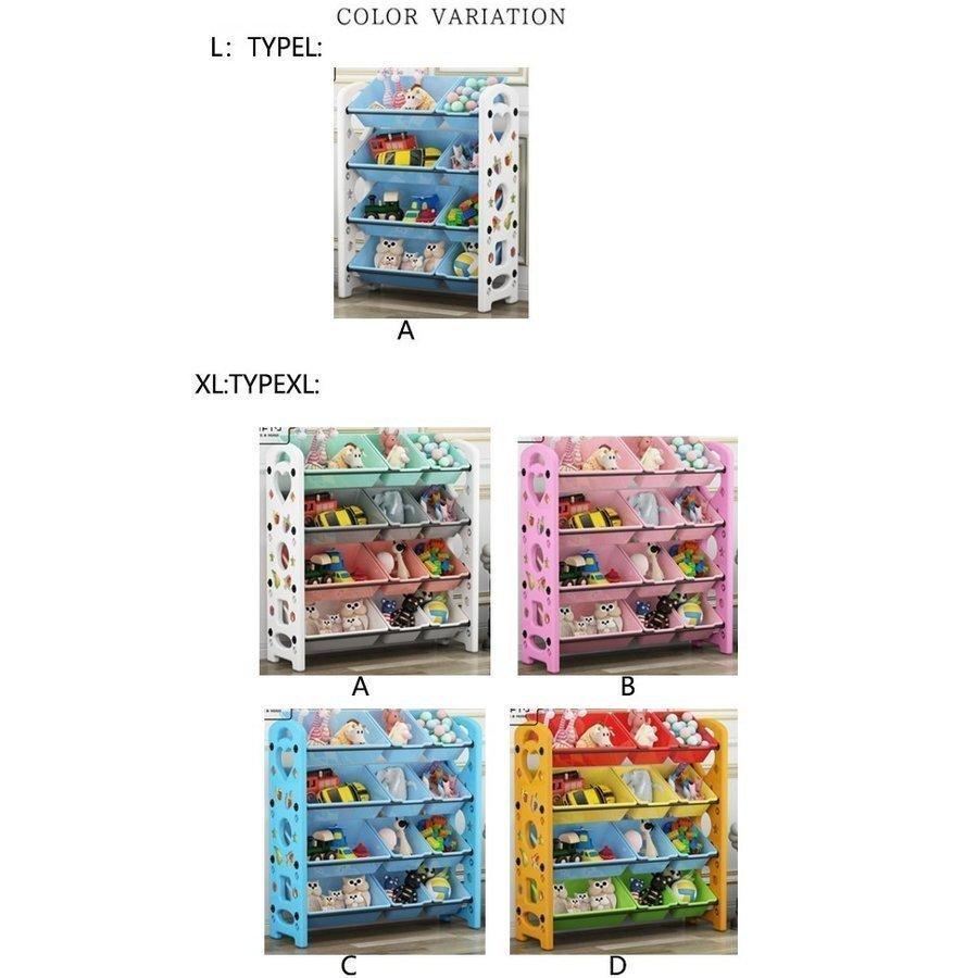 おもちゃラック 絵本棚 子供用棚 おかたづけラック 子供家具 おもちゃ収納 ディスプレイ 大容量 組み立て簡単 赤ちゃん 入学 入園 ギフト Pd2 楽賃ショッピング 通販 Yahoo ショッピング
