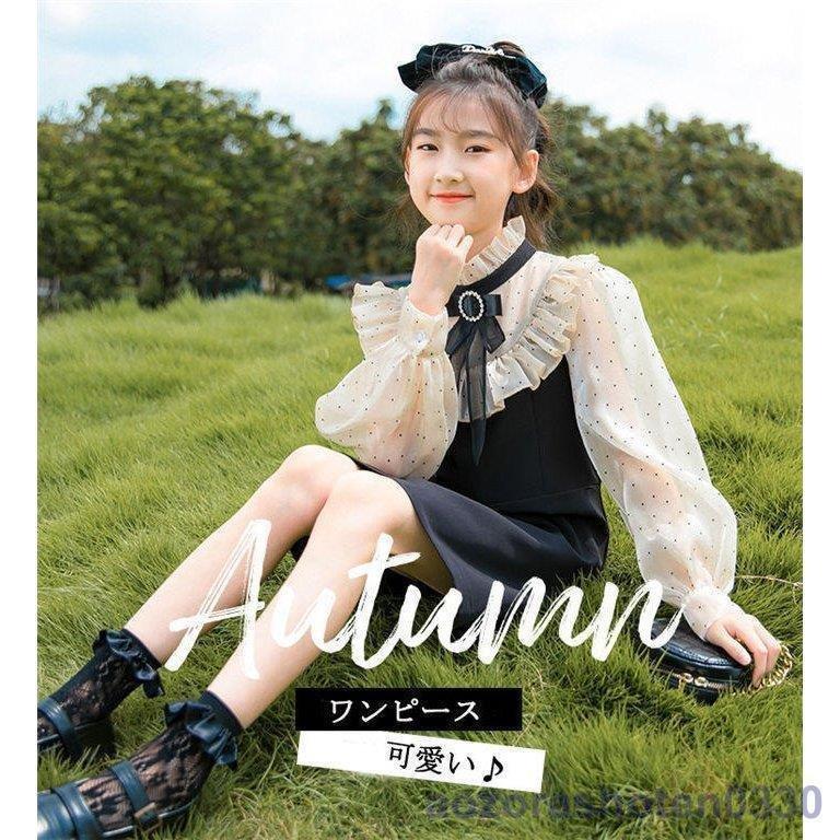 22人気no 1の ベビー服 シューズ 子供服 セットアップ おしゃれ 子供服 ワンピース 長袖 肩出し春秋 女の子 キッズワンピース ロングワンピース チュニック ジュニア おしゃれ 可愛い 薄手 Www Threeriversofs Com