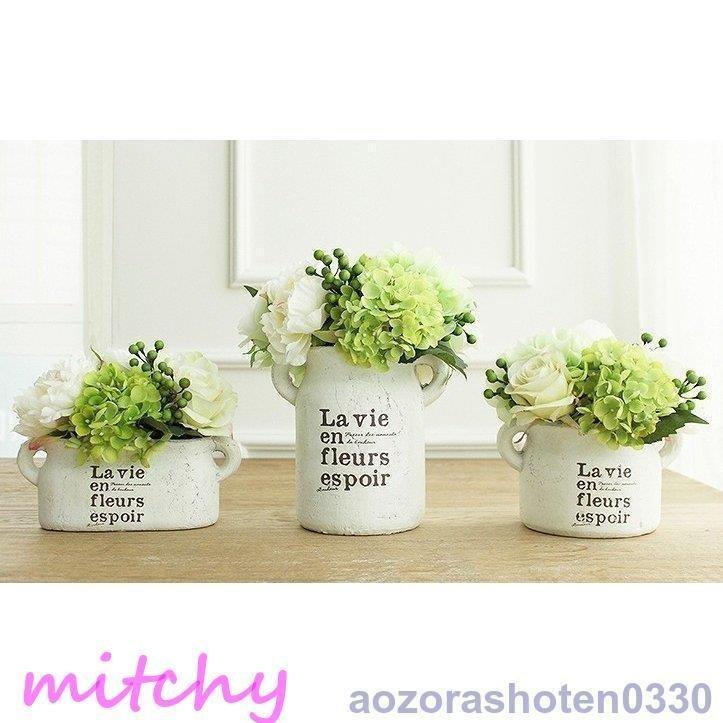 日本未発売 大きな 一輪挿し おしゃれ ブーケ インテリア 造花付き花瓶 花瓶 造花 ガラス お祝い 結婚祝い 引越し祝い 花束 白 大きい 北欧 花瓶 花器 カラー A Www Djizef Com