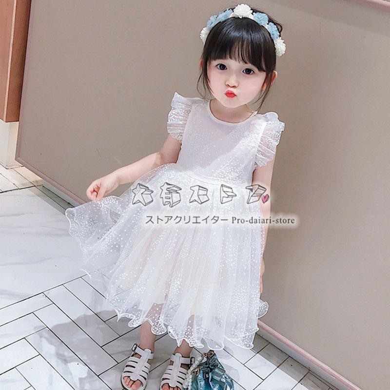 ドレス 子供ド ワンピース リングガール 子供服 キッズドレス 女の子 ホワイト 白 結婚式 プレゼント誕生日 七五三 80 130cm Pf8c0 楽賃ショッピング 通販 Yahoo ショッピング