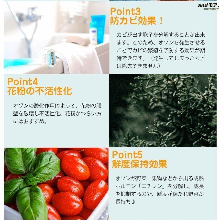 いいスタイル 空気清浄機 ミニ脱臭機 冷蔵庫 車内 5 50畳対応 Pm2 5対策 空気清浄機 オゾン 脱臭機 ペット 強力 発生器 小型 ウイルス除去 イナスイオン搭載 消臭 除菌 花粉 50畳 Www Virginiawaldenford Com