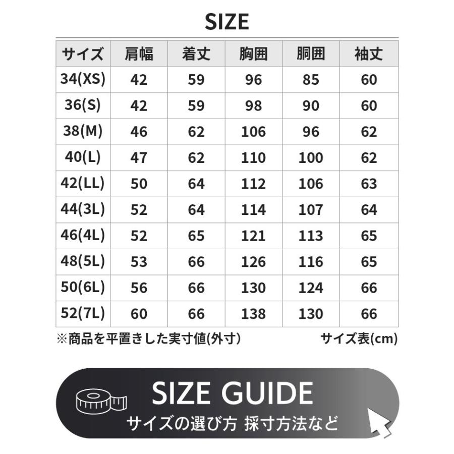 【30%OFFクーポン】Horn Works 本革 シングルライダースジャケット メンズ ホーンワークス 4762  レザージャケット バイカージャケット |  | 15
