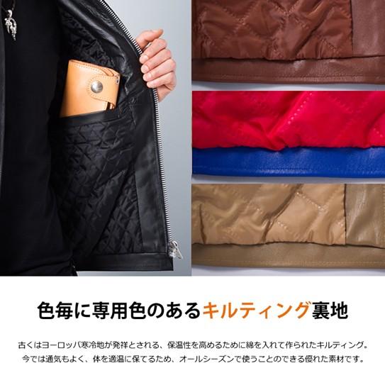【30%OFFクーポン】Horn Works 本革 シングルライダースジャケット メンズ ホーンワークス 4762  レザージャケット バイカージャケット |  | 02