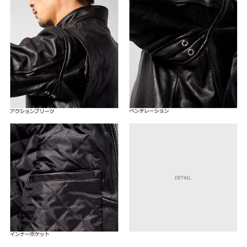 【30%OFFクーポン】Horn Works 本革 シングルライダースジャケット メンズ ホーンワークス 4762  レザージャケット バイカージャケット |  | 09