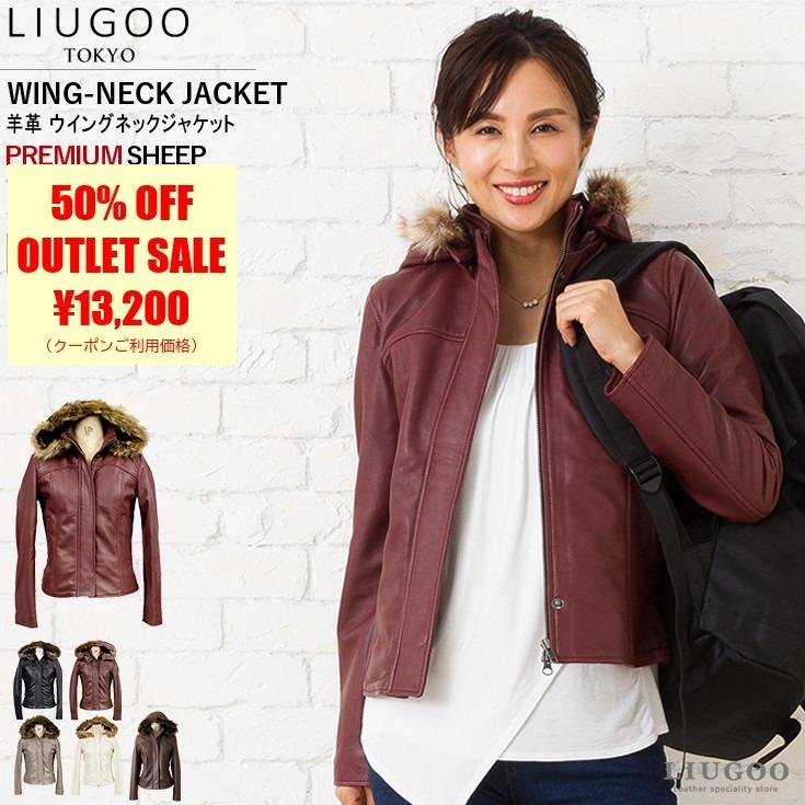 Liugoo Leathers LIUGOO 本革 フード付ハイネックシングル