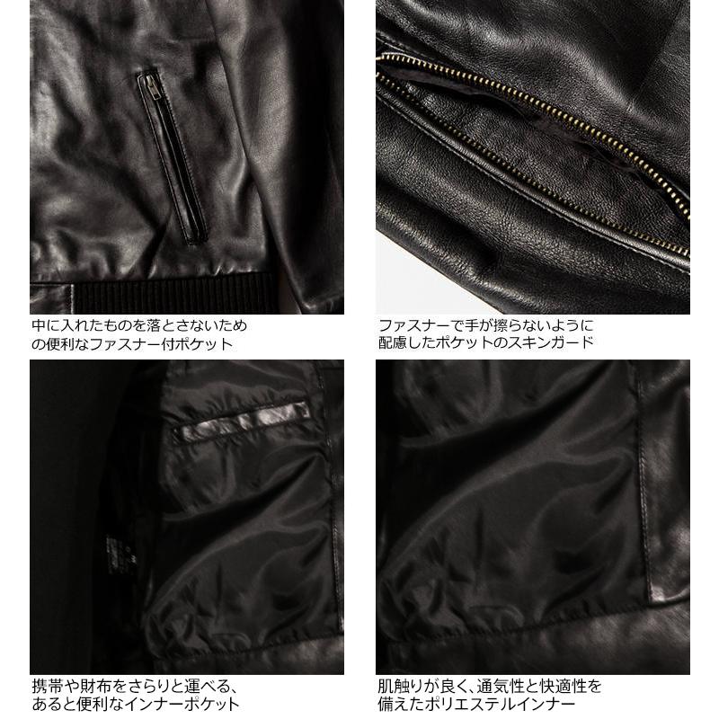 【20周年記念10%OFFクーポン】LIUGOO 本革 レザートラックジャケット ジャージ メンズ リューグー TRK01A  レザージャケット ライダースジャケット APの画像