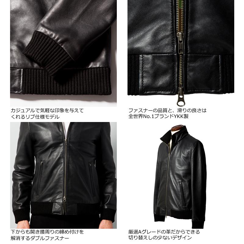 Liugoo Leathers LIUGOO 本革 レザートラックジャケット