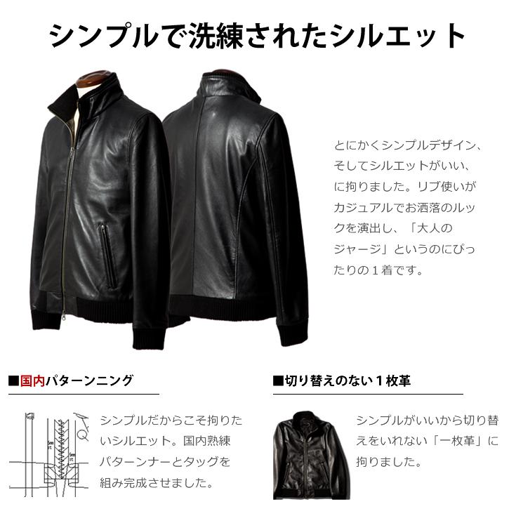 Liugoo Leathers LIUGOO 本革 レザートラックジャケット Liugoo Leathers LIUGOO 本革 レザートラックジャケット