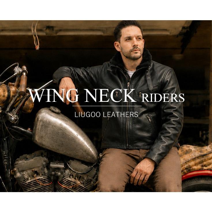 Liugoo Leathers 本革 襟ボアハイネックシングルライダースジャケット