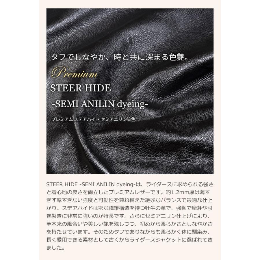Liugoo Leathers 本革 WING-NECK シングルライダースジャケット メンズ WNG01CWA  レザージャケット 革ジャン 着脱ライナー | Liugoo Leathers | 03