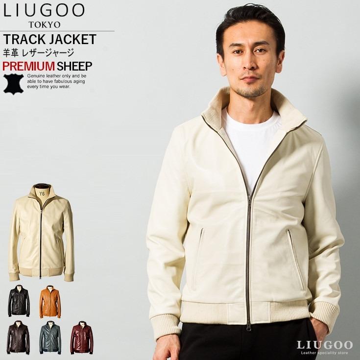 希少サイズ LIUGOO レザートラックジャケット　3Lサイズ 楽天市場】LIUGOO 本革 レザートラックジャケット ジャージ