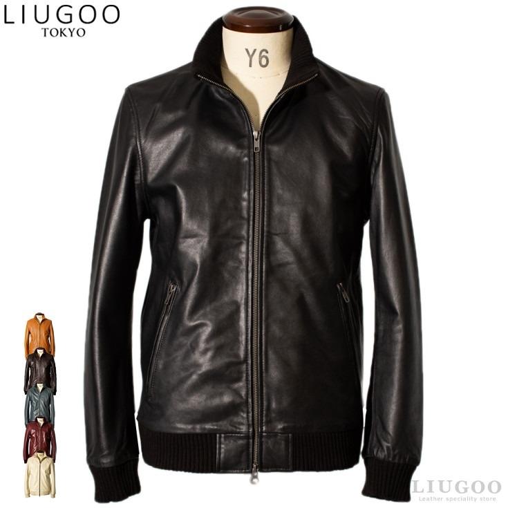 希少サイズ LIUGOO レザートラックジャケット　3Lサイズ Liugoo Leathers LIUGOO 本革 レザートラックジャケット