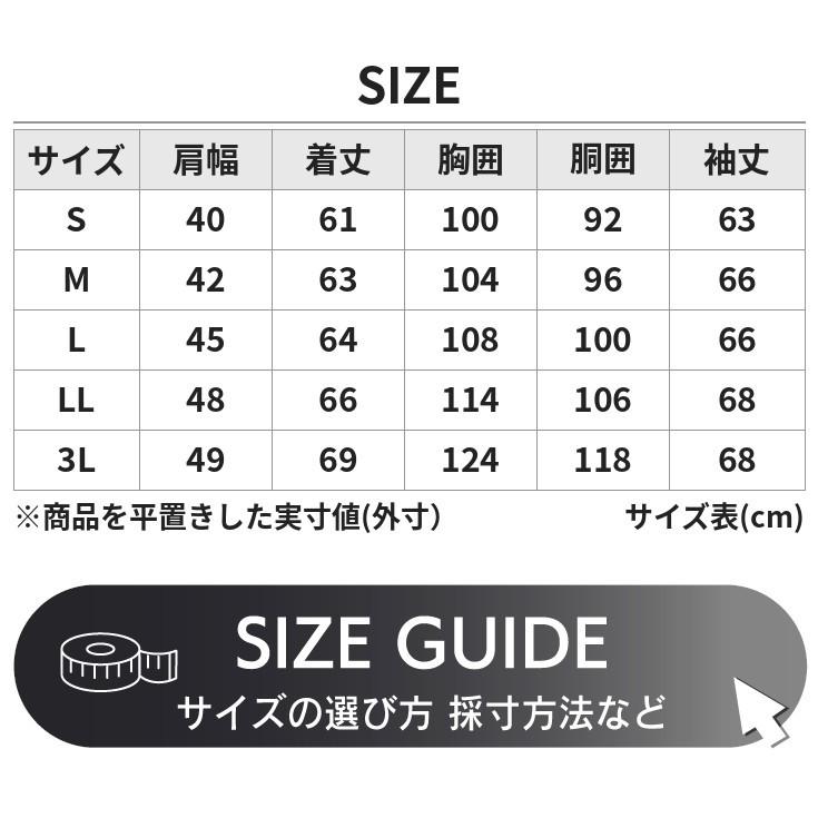 Liugoo Leathers 【20周年記念10%OFFクーポン】レザージャケット 本革